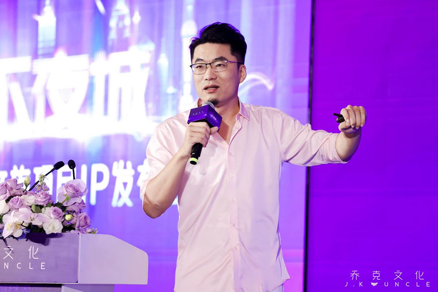 乔克文化“不夜城”模式：融合影视与夜经济的新实践(图1)