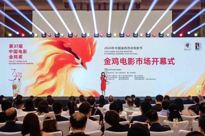精彩启幕！175个项目签约总金额达31633亿元！(图1)