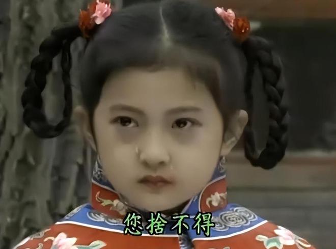 琼瑶“统治”两岸三地影视圈的日子(图10)