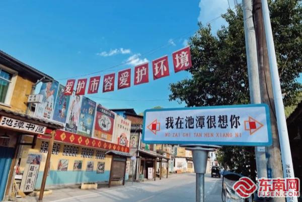 三明泰宁：影视文旅产业发展迎来新契机(图2)