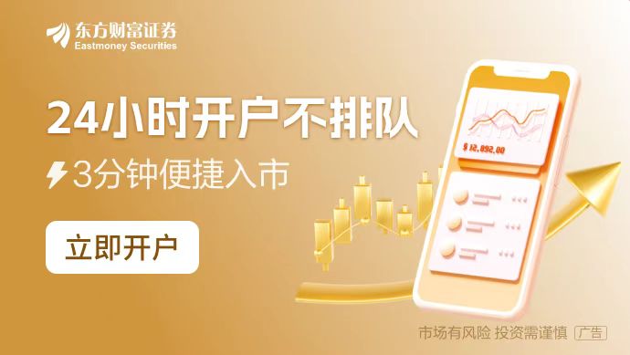 预计亏损超10亿元！知名游戏企业已砍掉至少4个项目 并进行人员优化(图1)