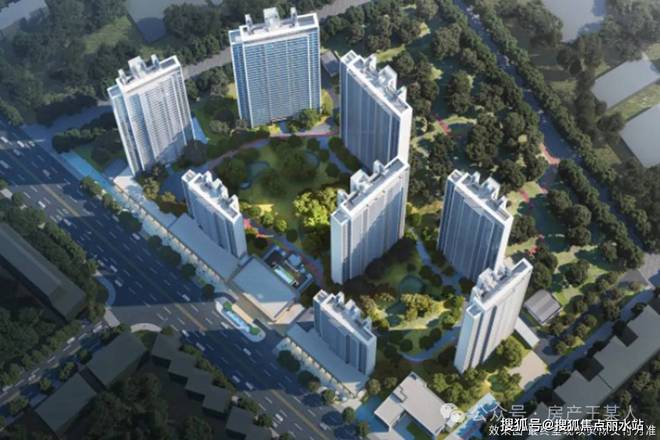 2025城投·金沙樾售楼处电话【售楼中心】楼盘地址项目简介(图2)