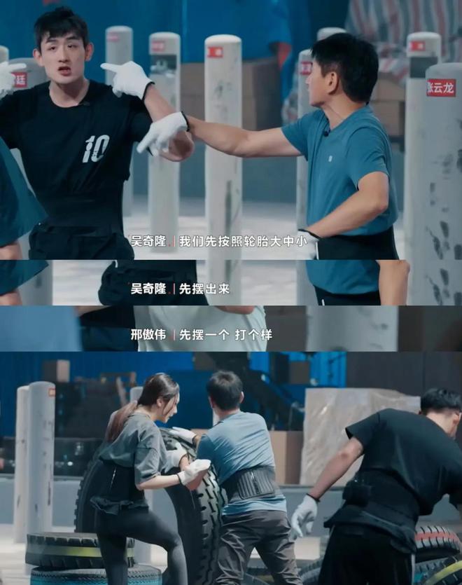 刘诗诗：我那被称为“五旬老汉”的丈夫可算迎来了“春天”！(图10)