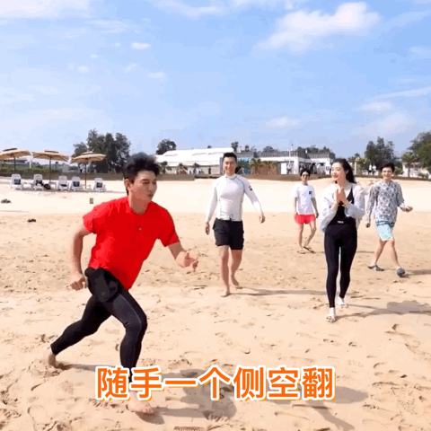 刘诗诗：我那被称为“五旬老汉”的丈夫可算迎来了“春天”！(图11)