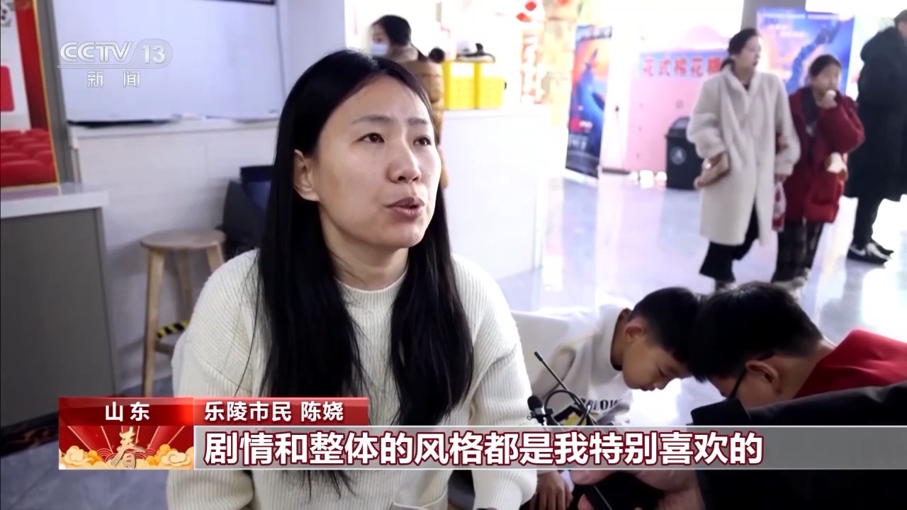 央视聚焦乐陵影视城：电影《唐探1900》取景地 迎来旅游“开门红”(图3)