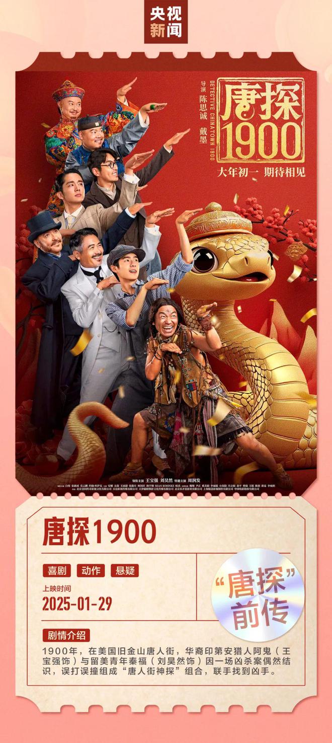 @江津人价值95亿元的项目你参与了吗？(图3)