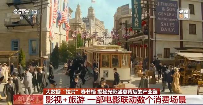 @江津人价值95亿元的项目你参与了吗？(图4)