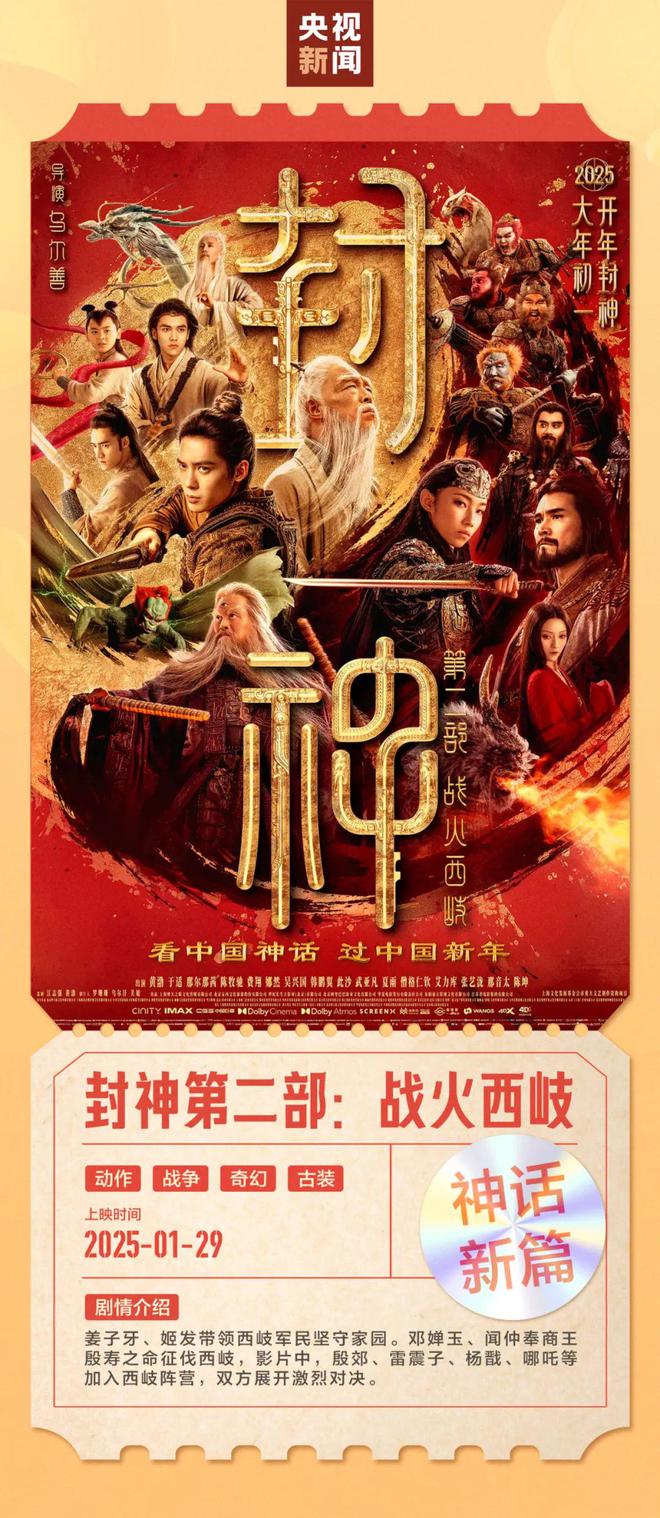 @江津人价值95亿元的项目你参与了吗？(图5)