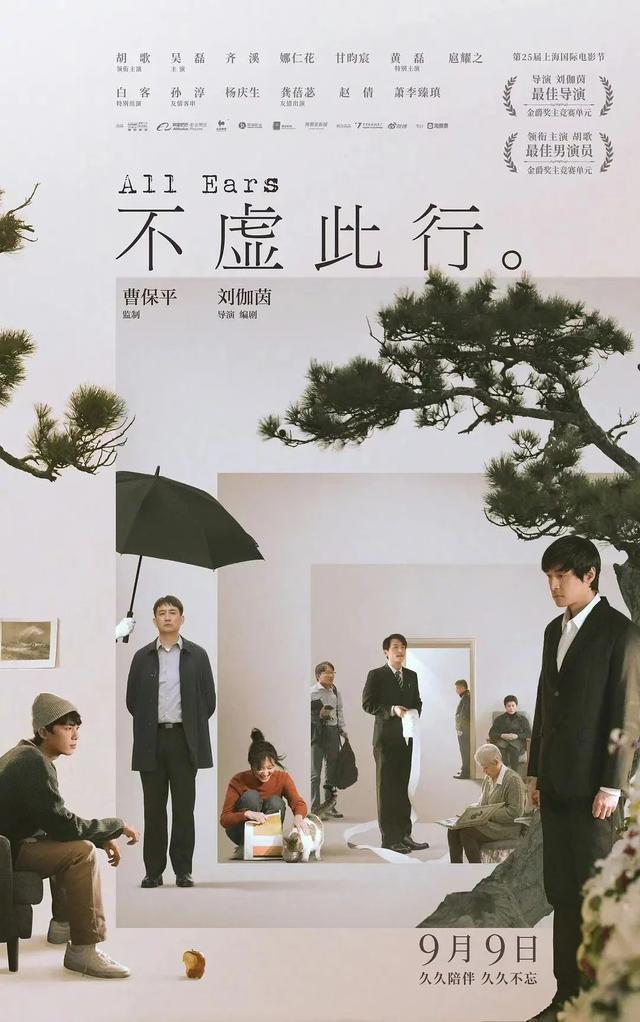 成！都！上！大！分！(图8)