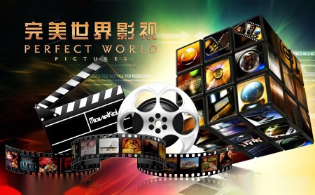 广东优秀电影项目发布会在港举办