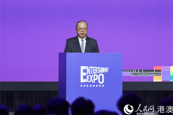 “香港影视娱乐博览2025”启幕 首推人工智能试点项目(图3)