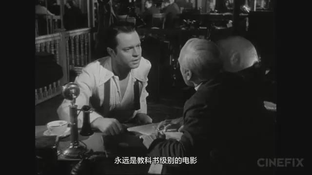百年电影史10部最好的美学电影作品(图5)