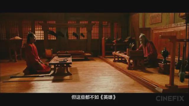百年电影史10部最好的美学电影作品(图13)