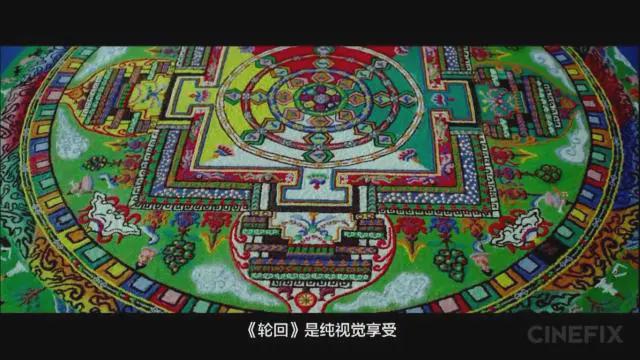 百年电影史10部最好的美学电影作品(图18)