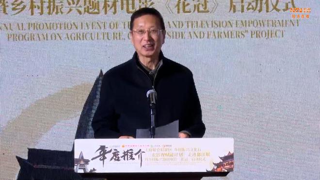 都江堰市文化振兴新篇章：“三农影视赋能计划 走进都江堰”(图6)