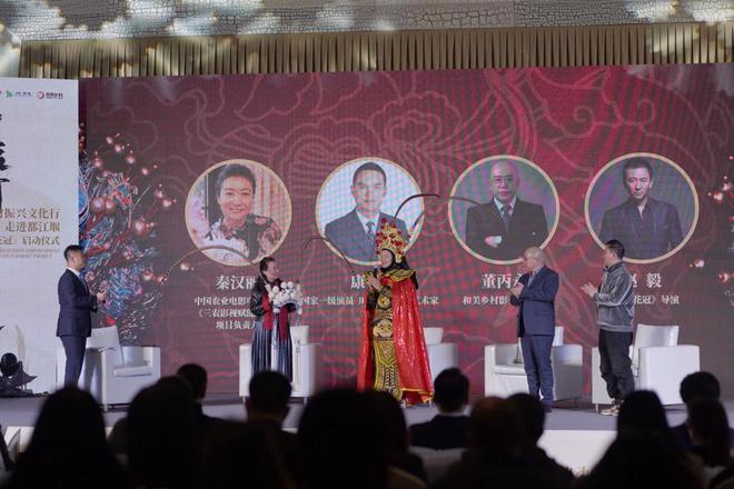 都江堰市文化振兴新篇章：“三农影视赋能计划 走进都江堰”(图8)