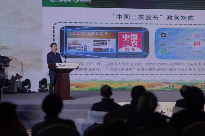 都江堰市文化振兴新篇章：“三农影视赋能计划 走进都江堰”(图10)