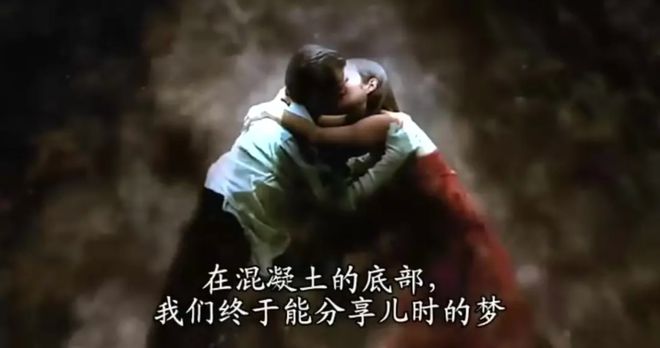 文艺青年最爱的经典爱情电影为何20年后恶评如潮？(图3)