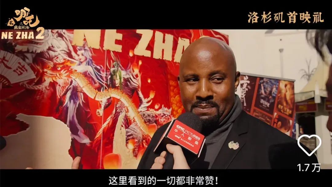 风火开年！中国电影的“无限可能”正扑面而来(图11)
