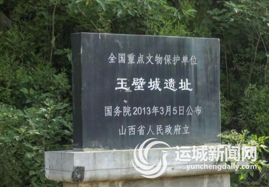 “文旅+影视”激活千年文物生命力(图3)
