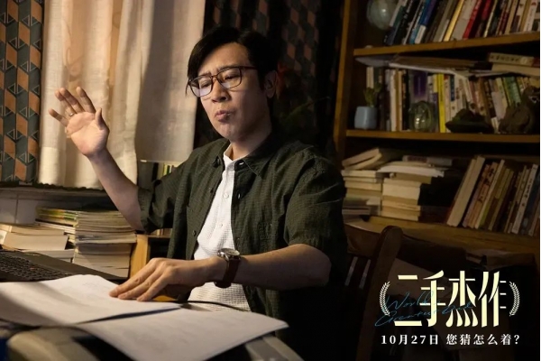影视：儿子拍女同学被叫家长机智老爸巧妙应对！