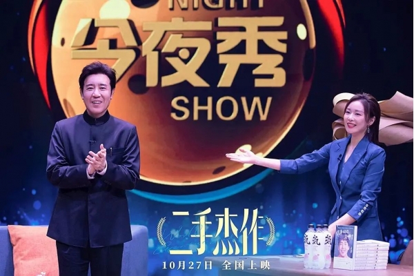 影视：儿子拍女同学被叫家长机智老爸巧妙应对！(图5)