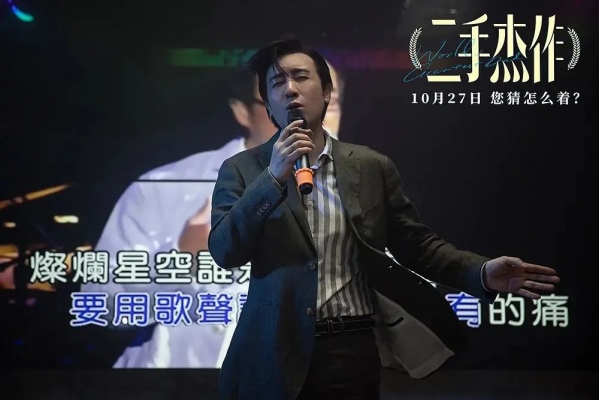 影视：儿子拍女同学被叫家长机智老爸巧妙应对！(图7)