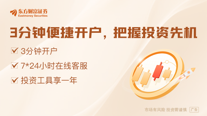 国家电影局发文 VR电影要来了 21只概念股全年经营向好