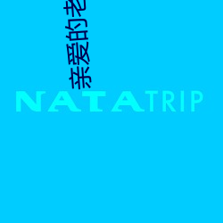 近几年娱乐圈优秀影视作品盘点全看过叫你一声大哥