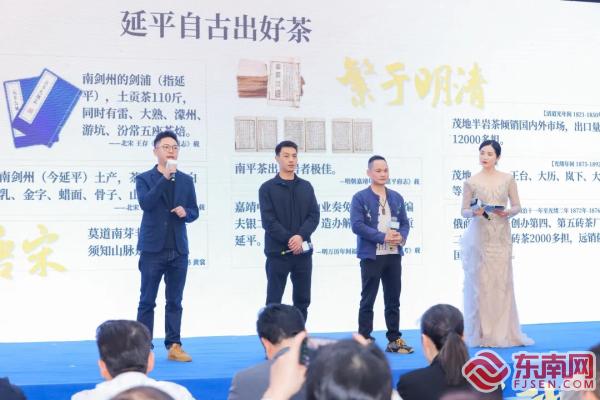 大武夷延平影视文旅招商推介会在厦门落幕