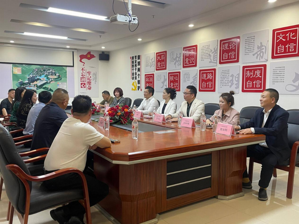 浙江两山集团与巨微集团达成战略投资合作助力瑶妃影视城乡村振兴项目(图2)