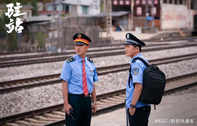 正在热播的六部电视剧悬疑、仙侠、医疗都有哪部是你在追的？(图6)