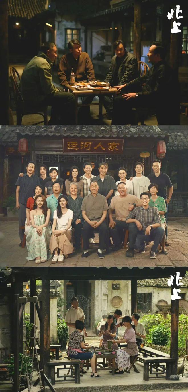 《北上》圆满收官：启蒙影业打造运河文化IP影视化类型范本剧读(图11)