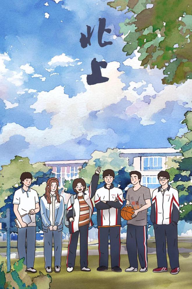 《北上》圆满收官：启蒙影业打造运河文化IP影视化类型范本剧读(图13)