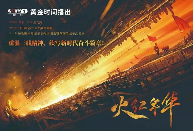 影视作品推荐 @影迷们看起来！(图5)