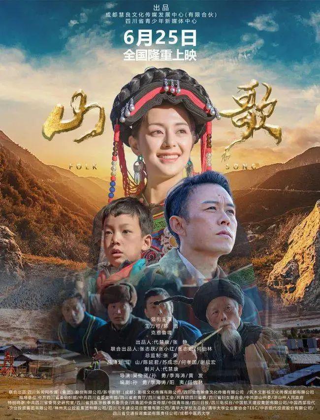 影视作品推荐 @影迷们看起来！(图4)