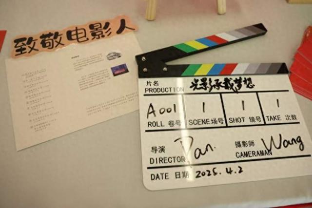 上海市“电影进校园”项目启动未来五年预计33万师生在校看1600+影片