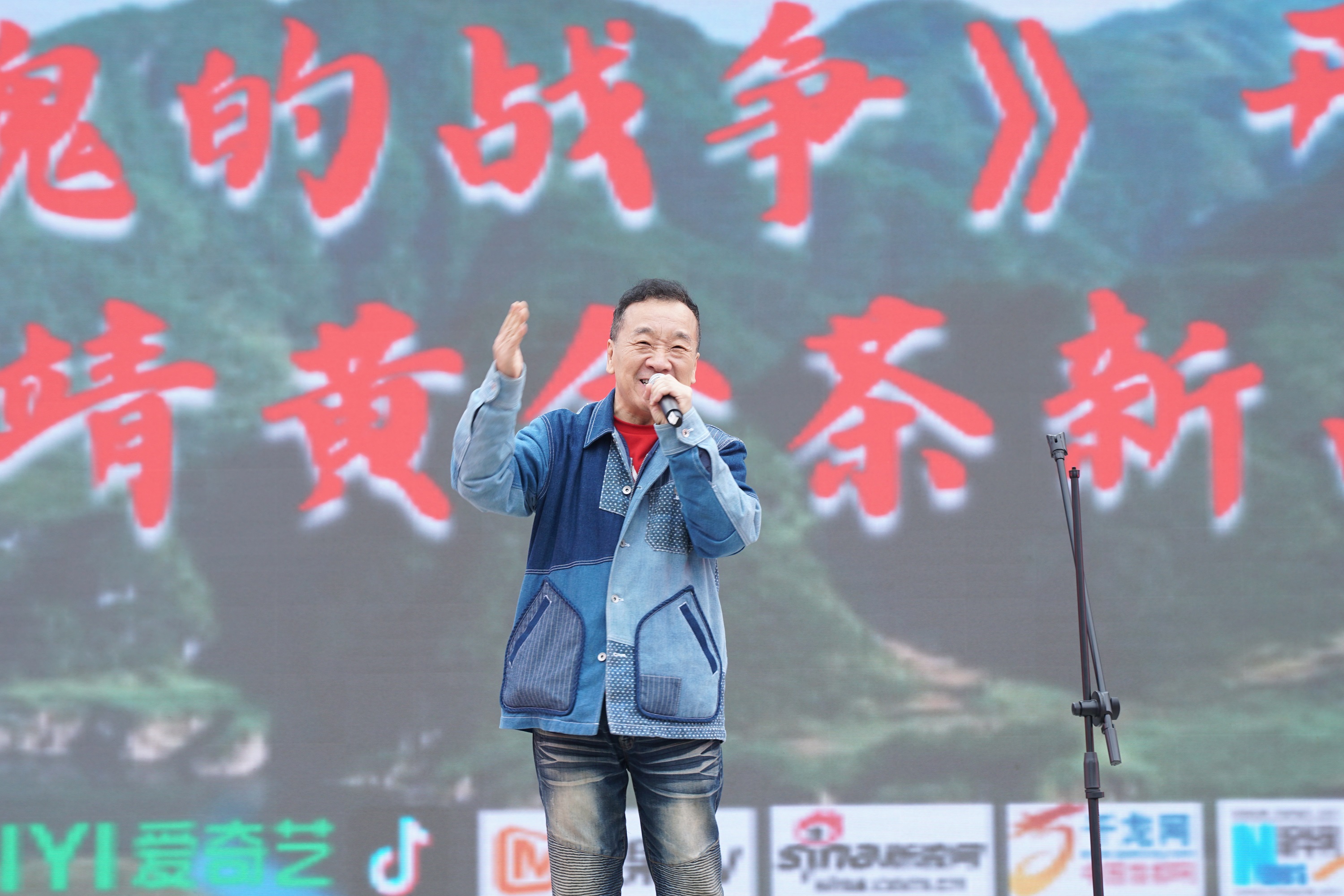 微短剧《玫瑰的战争》在湖南保靖县开机 星星V剧以“影视+文旅”赋能保靖文化传承(图2)