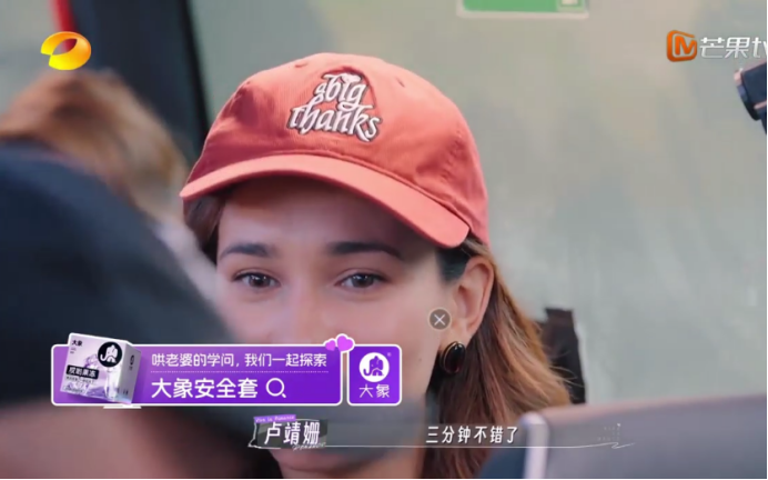 从综艺到影视大象安全套多维度布局引领品牌新潮流！