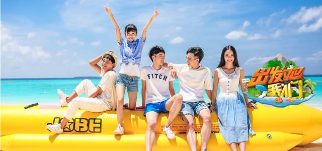除了BAT还有哪些互联网公司入坑影视？(图2)