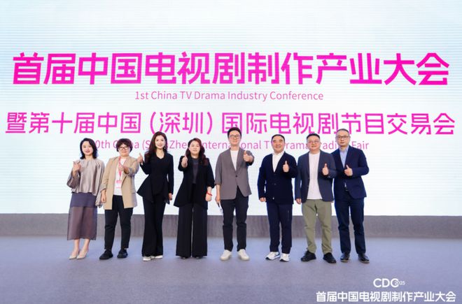 5长2短七大平台未来偏好收什么样的剧？