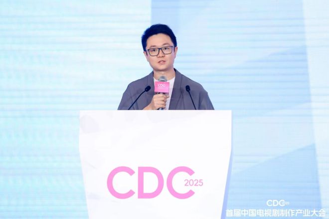 5长2短七大平台未来偏好收什么样的剧？(图2)