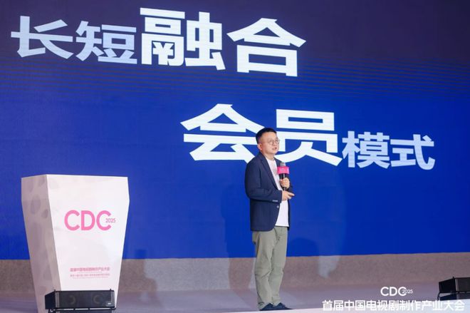 5长2短七大平台未来偏好收什么样的剧？(图4)