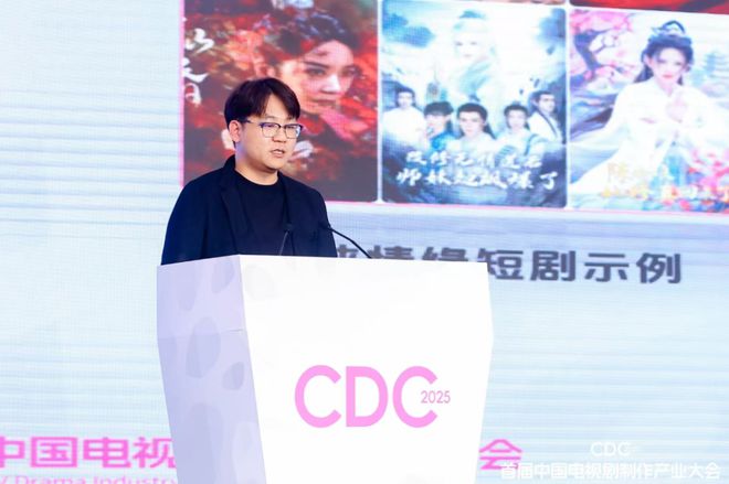 5长2短七大平台未来偏好收什么样的剧？(图10)