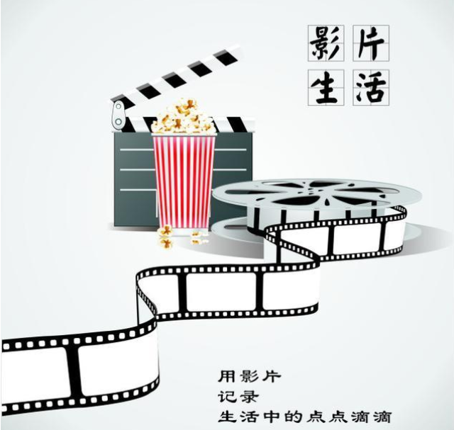 45部影视佳作全在此慢慢品味每一个感动时刻