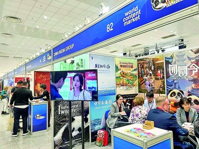 “中国联合展台”在俄掀起视听“华流”热潮