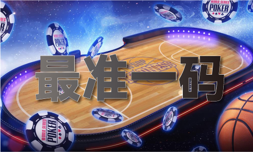 理论电影网站澳门