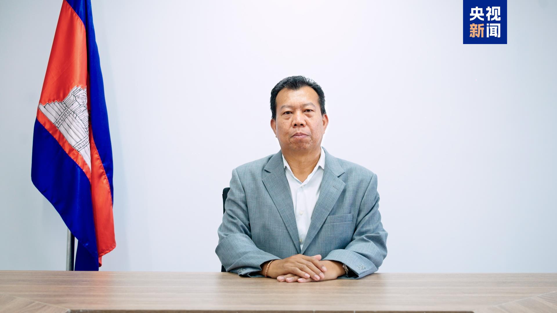 启播！中央广播电视总台精品影视节目柬埔寨展播启动(图3)