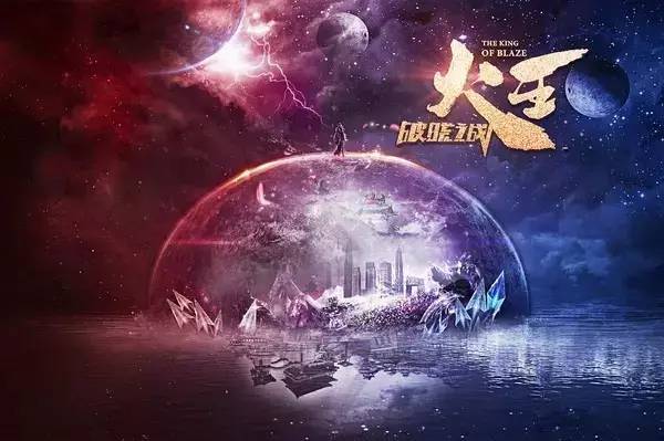 1746亿元！青岛西海岸要建产业园