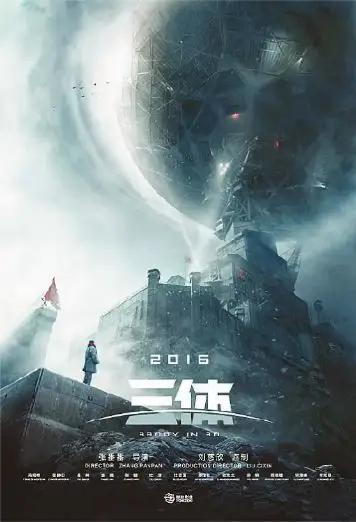 红色光影映青山！十堰郧阳185亿打造鄂西北“横店”